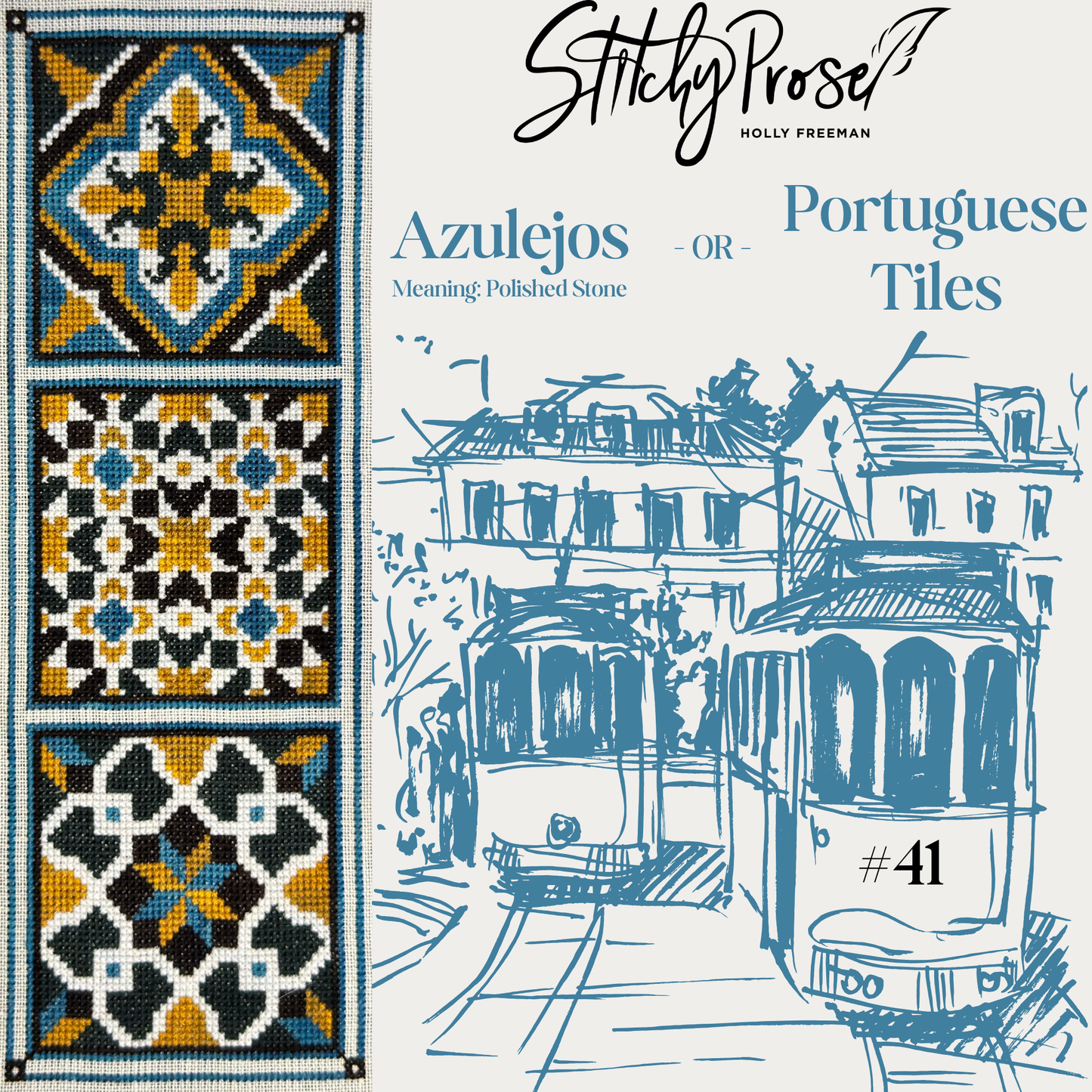 Azulejos (Portuguese Tiles)